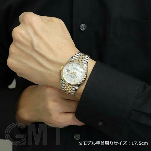 デイトジャスト 36 シェル文字盤 10Pダイヤモンド